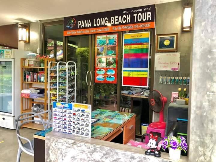 Pana Long Beach Resort - Sha Plus Ко-Ланта Экстерьер фото
